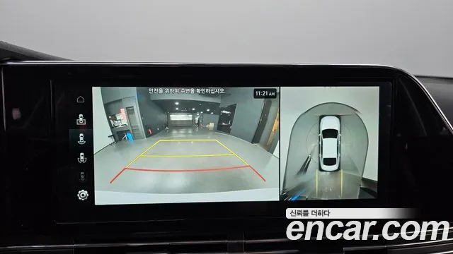 Hyundai Grandeur (New) Hybrid — Фото автомобиля 21