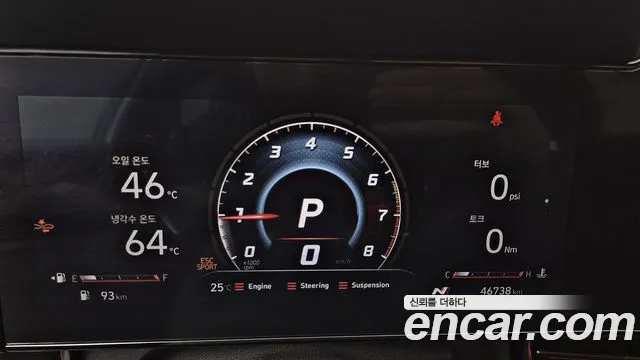 Hyundai Avante CN7 — Фото автомобиля 7