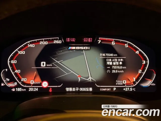 BMW 8 Series G15 — Фото автомобиля 10