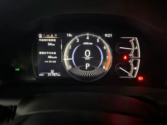 Lexus ES — Фото автомобиля 10