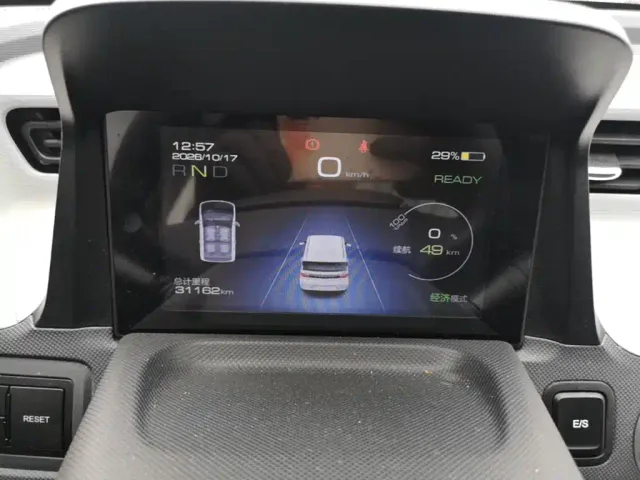Wuling Hongguang Mini EV — Фото автомобиля 11
