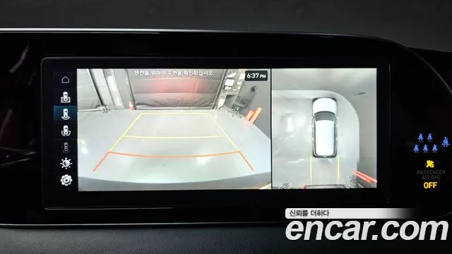 Hyundai Palisade Palisade Дизель 2.2 2WD — Фото автомобиля 15