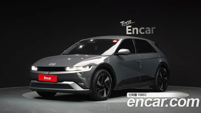 Фотография автомобиля — Hyundai Ioniq 5