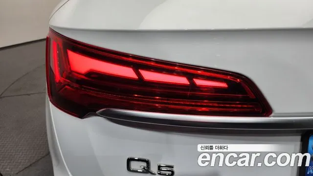 Audi Q5 45 TFSI quattro Premium — Фото автомобиля 4