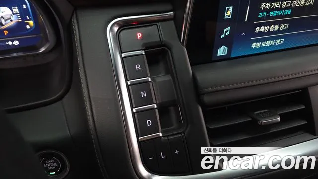 Chevrolet Tahoe — Фото автомобиля 9
