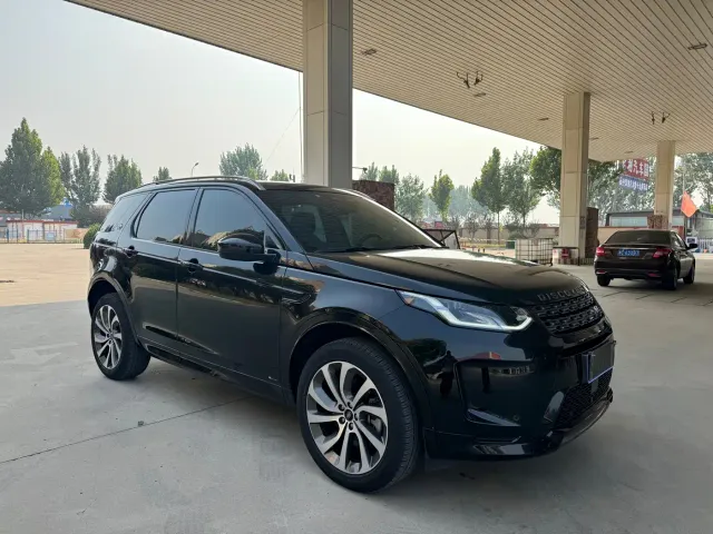 Land Rover Discovery Sport 2022 Model 249PS R-Dynamic S Performance Edition 5-Seater — Фото автомобиля 5