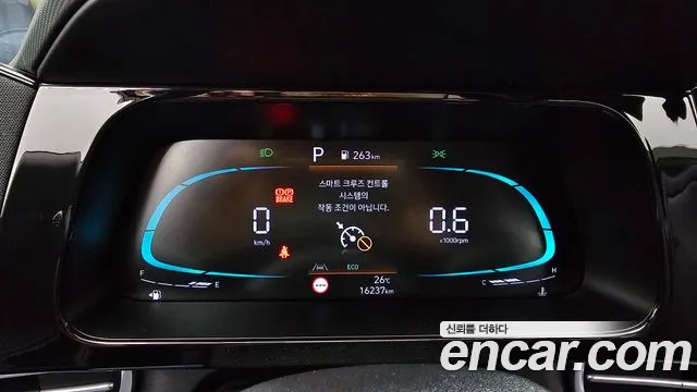 Hyundai AVANTE Новый Avante (CN7) — Фото автомобиля 8