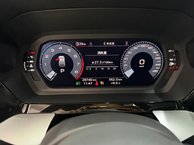Audi A3 — Фото автомобиля 15