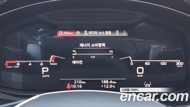 Audi A7 55 TFSI quattro Premium — Фото автомобиля 5