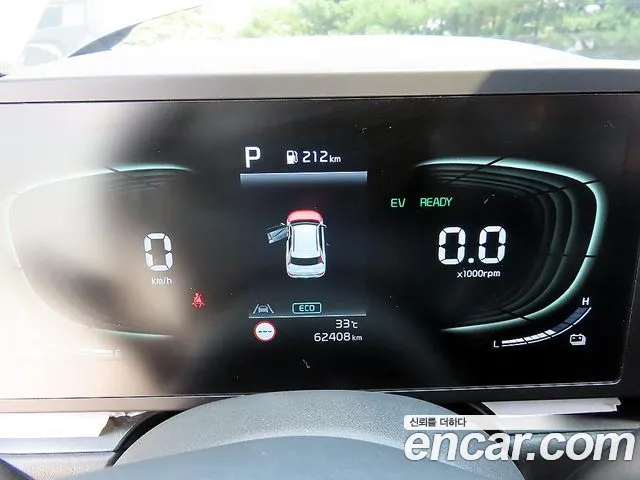 Kia Niro The All New Niro Trendy — Фото автомобиля 9