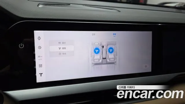 Renault Korea Grand Koleos — Фото автомобиля 23