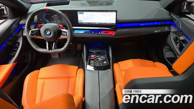 BMW M5 G90 — Фото автомобиля 7