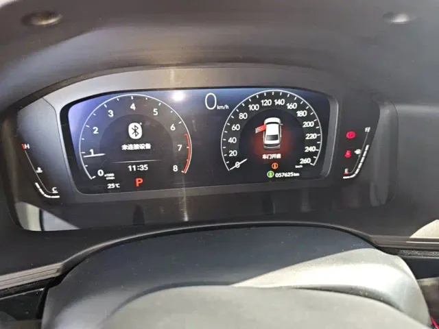 Honda Civic — Фото автомобиля 11