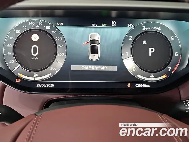 Land Rover Range Rover Sport — Фото автомобиля 8