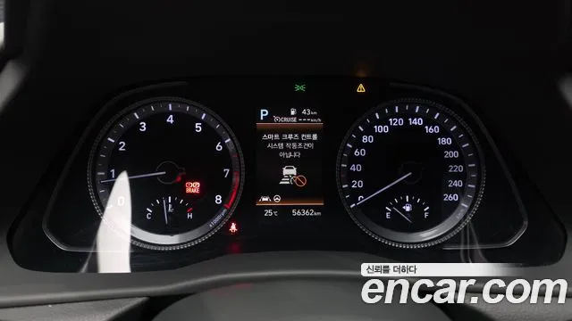Hyundai Sonata Sonata (DN8) 2.5 Turbo N Line — Фото автомобиля 8