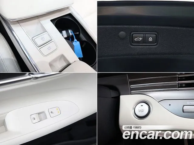 Hyundai Grandeur Новый Grandeur IG — Фото автомобиля 18