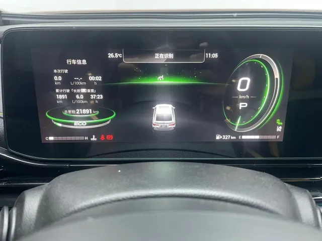 GAC Trumpchi Emkoo — Фото автомобиля 14