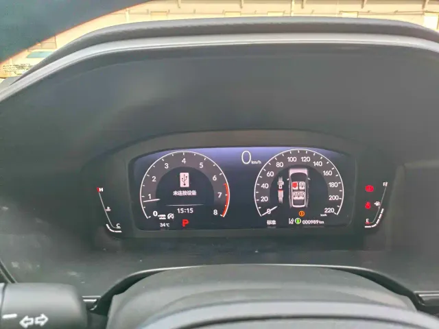 Honda Breeze — Фото автомобиля 16