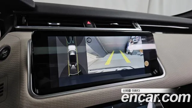 Land Rover Range Rover Velar Range Rover Velar 2.0 P250 R-Dynamic SE — Фото автомобиля 12