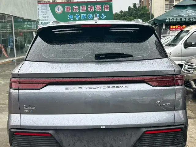 BYD Song Pro — Фото автомобиля 8
