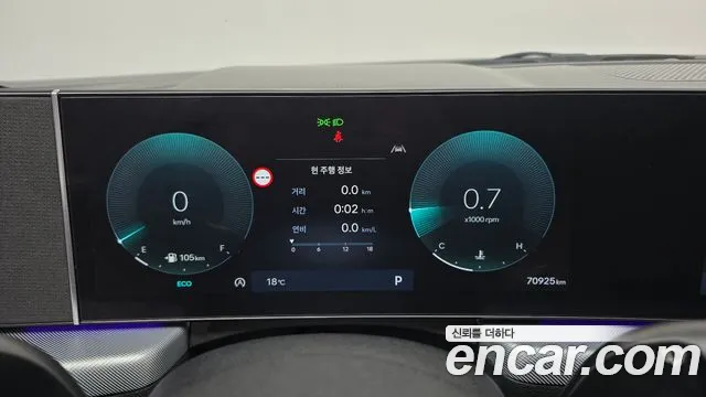Hyundai Sonata DN8 — Фото автомобиля 11