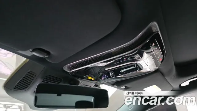 Mercedes-Benz S-Class W223 — Фото автомобиля 25