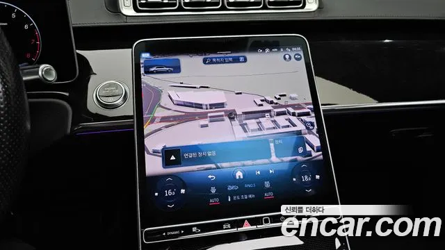 Mercedes-Benz S-Class — Фото автомобиля 12