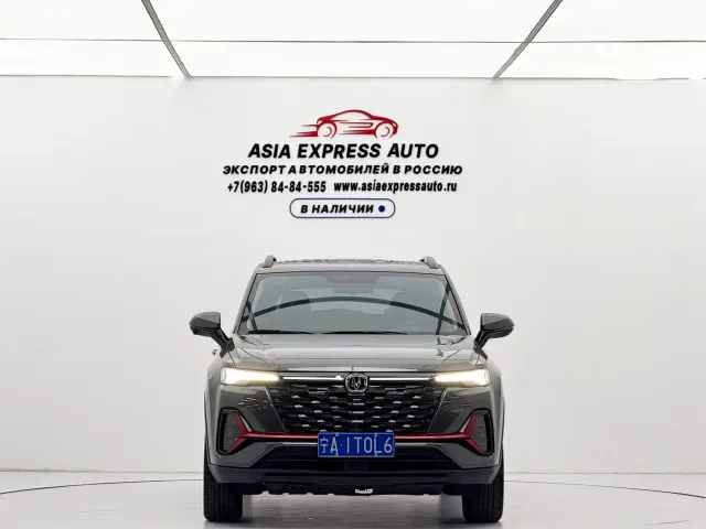 Changan CS35 Plus — Фото автомобиля 5