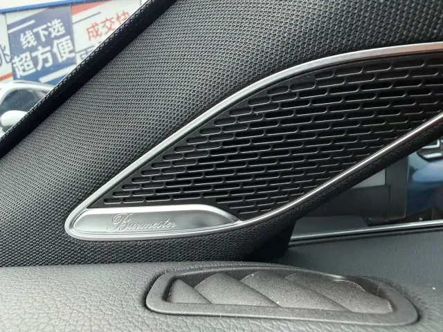 Mercedes-Benz Mercedes-Benz A-Class AMG (Import) 2022 AMG A 45 4MATIC+ — Фото автомобиля 21
