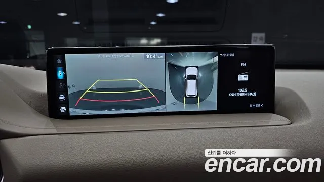 Genesis GV80 2.5T Бензин 2WD — Фото автомобиля 15
