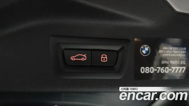 BMW X7 — Фото автомобиля 30
