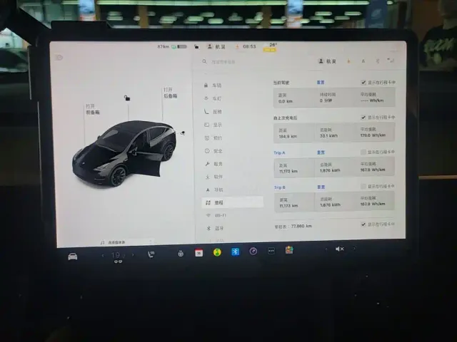 Tesla Model Y — Фото автомобиля 12