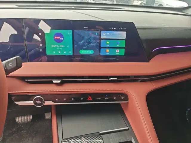 Changan CS75 Plus — Фото автомобиля 12