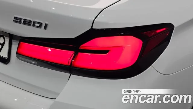 BMW 5 Series G30 — Фото автомобиля 22