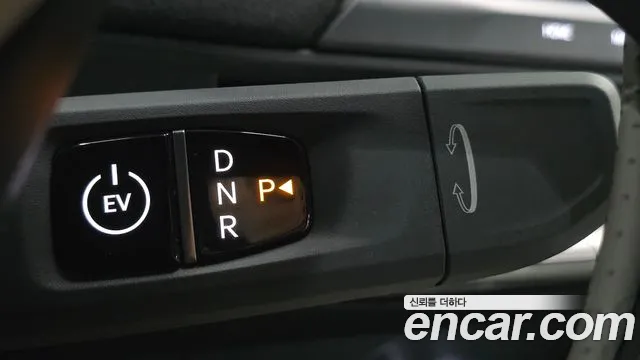 Kia EV3 — Фото автомобиля 9