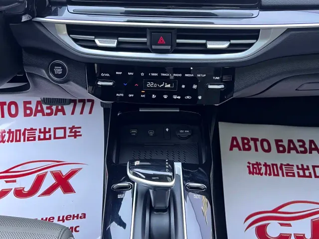 Kia K3 — Фото автомобиля 11