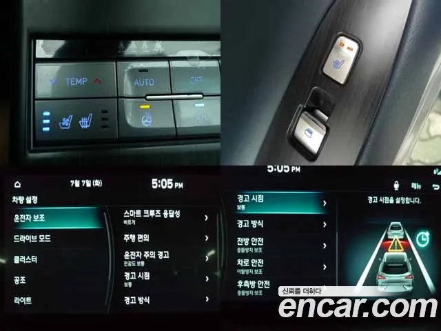 Hyundai Nexo Nexo Premium — Фото автомобиля 9