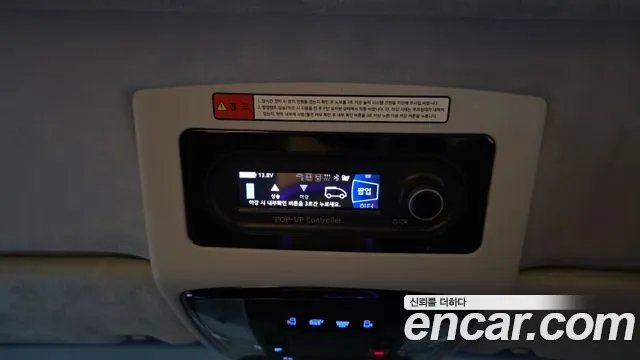 Hyundai Staria Staria — Фото автомобиля 16