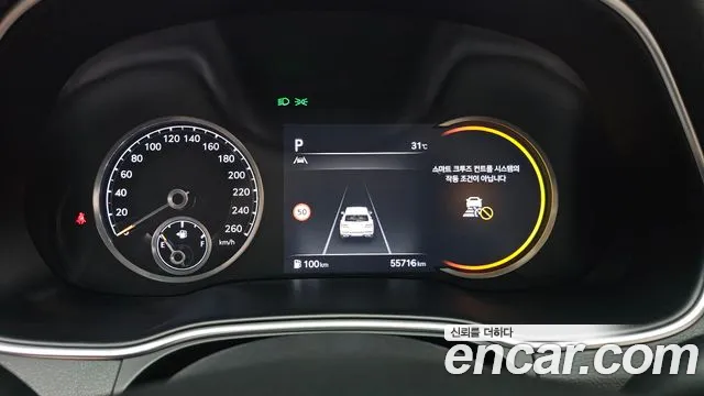 Genesis GV80 2.5T Бензин AWD — Фото автомобиля 8