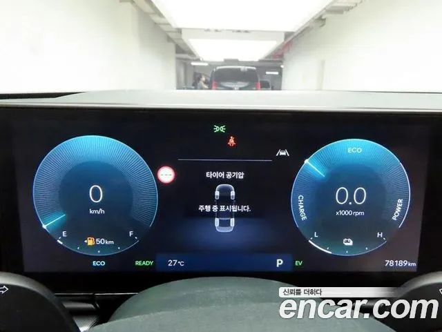 Hyundai Grandeur — Фото автомобиля 6