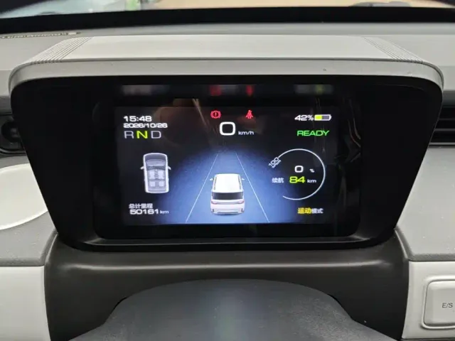 Wuling Hongguang Mini EV — Фото автомобиля 11