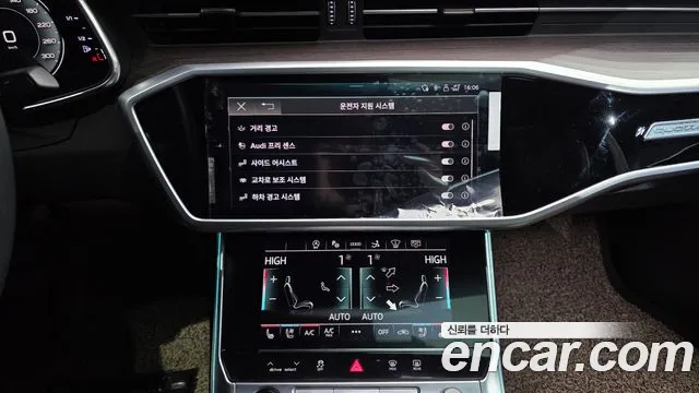 Audi A7 55 TFSI quattro Premium — Фото автомобиля 15