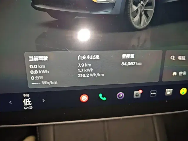 Tesla Model Y — Фото автомобиля 11