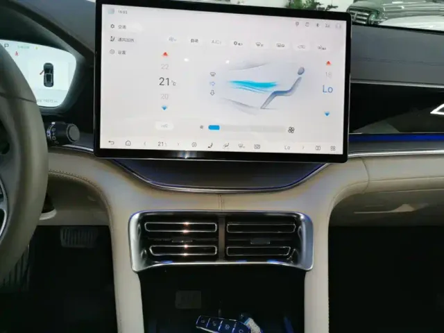 BYD Song PLUS — Фото автомобиля 12