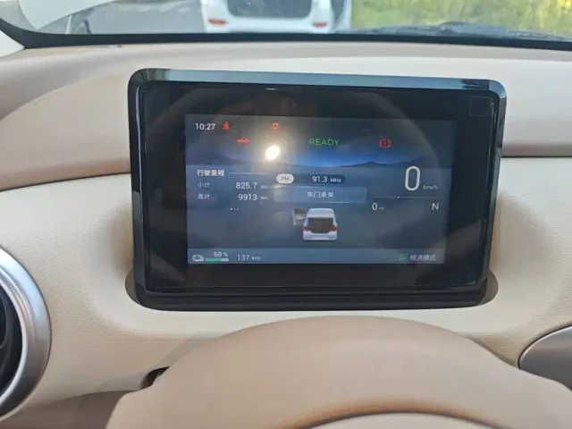 Wuling Hongguang Mini EV — Фото автомобиля 11