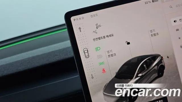 Tesla Model Y — Фото автомобиля 9