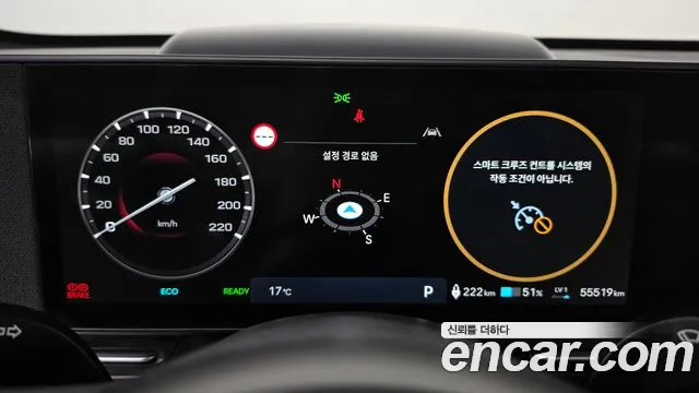 Hyundai Kona SX2 — Фото автомобиля 11
