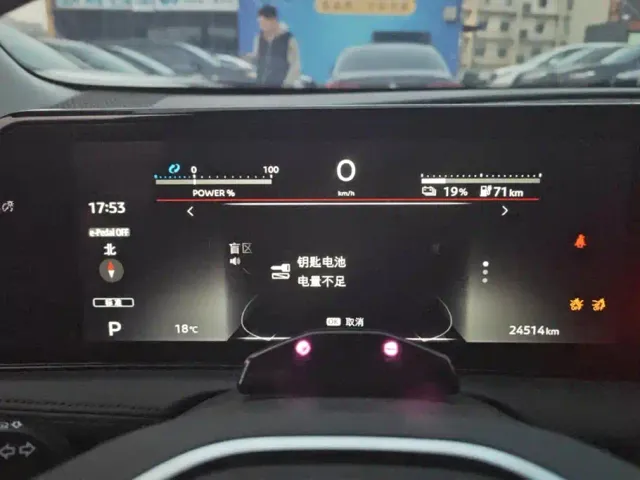 Nissan Ariya — Фото автомобиля 14