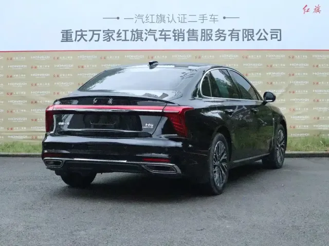 Hongqi H5 — Фото автомобиля 4