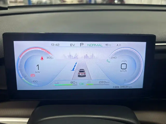 BYD Song Pro — Фото автомобиля 9